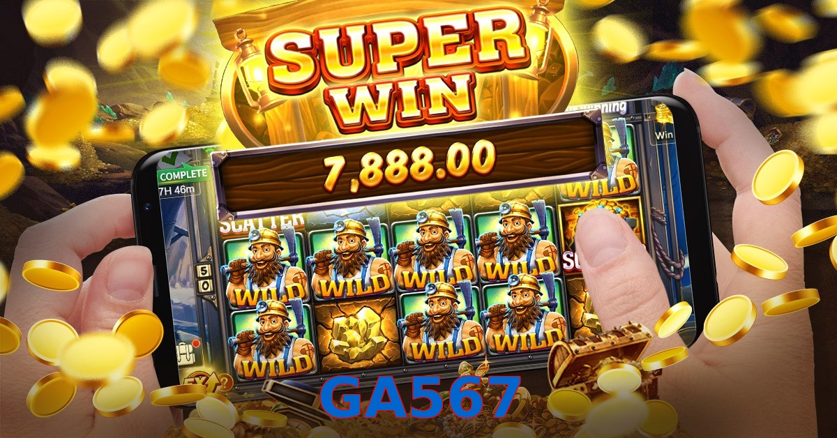 GA567