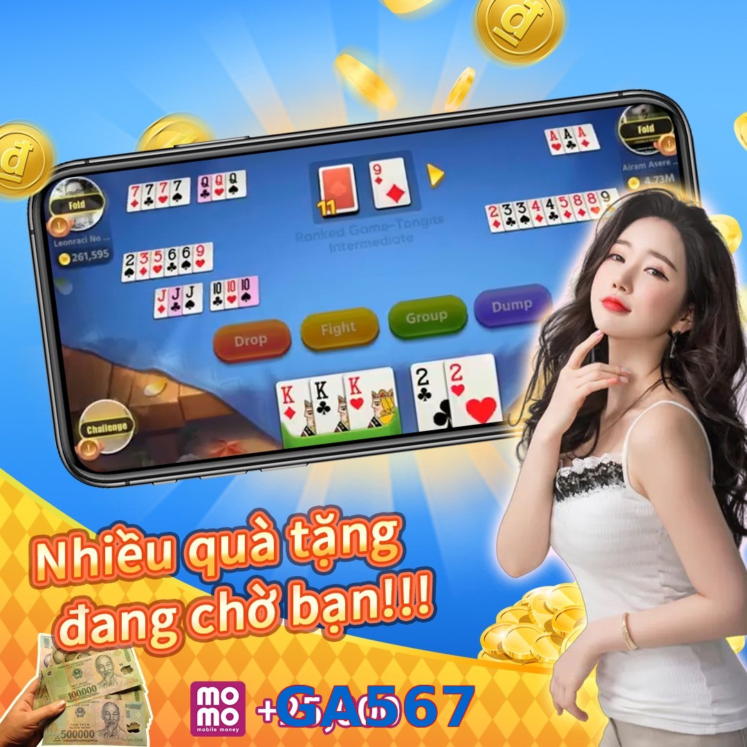 GA567