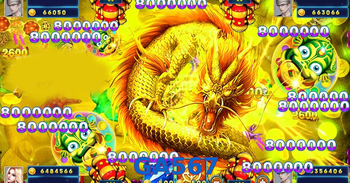 GA567