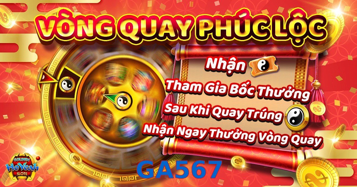 GA567