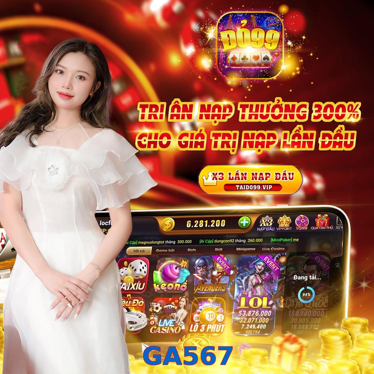 GA567