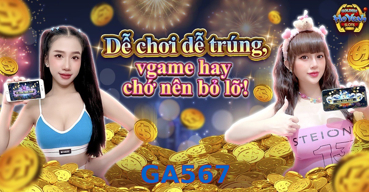 GA567