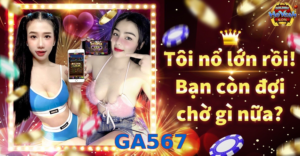 GA567