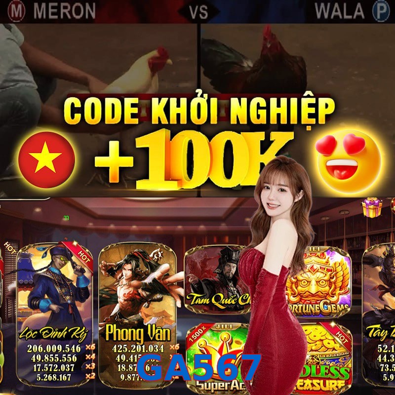GA567